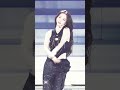 #KARINA #柳智敏 #aespa #kpop #fancam #Whiplash #UP #에스파 #카리나 #ningning#ashleyhydrick