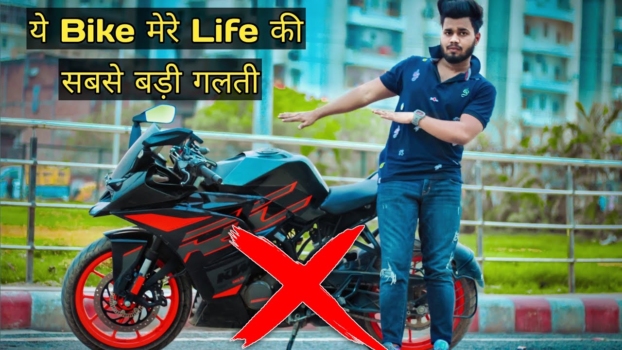 Biggest Mistake.?😭 Facing So Many Problems In KTM RC 200 Bs6