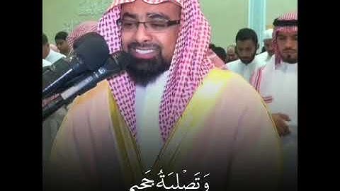 ﴿فَنُزُلٌ مِّنْ حَمِيمٍ﴾ ترتيل خيالي من سورة الواقعة للشيخ #ناصر_القطامي رمضان (1437ه‍)