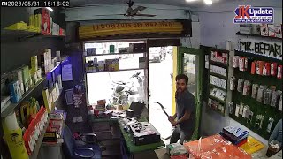 Shop Vandalized With Sharp Weapon In Reasi, Attacker Arrest