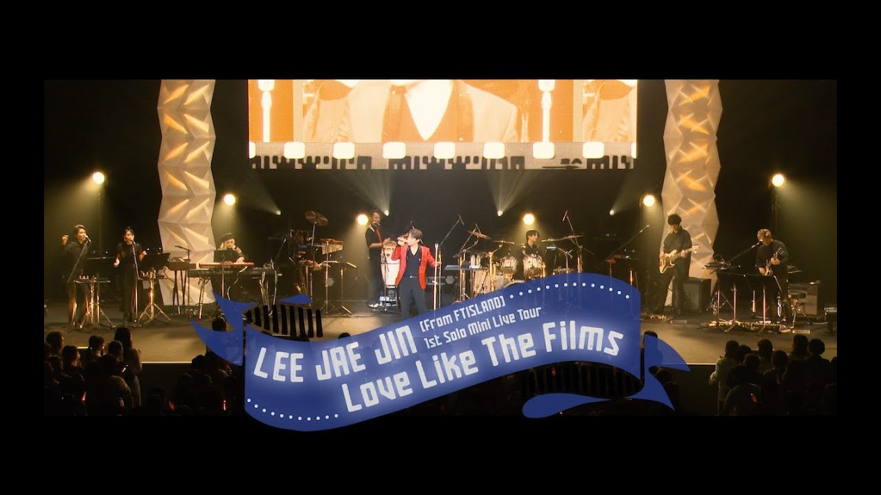 12/23発売のジェジンLIVE DVD『Love Like The Films & Love, Joy and Journey』DISC1のティザー映像第一弾を公開！