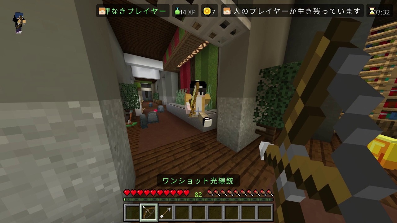 【HIVE】マーダーミステリー キル集⑲