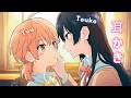 [ASMR] 侑×燈子 放課後、ふたりきりの耳かき💕｜やがて君になる ロールプレイ | Bloom Into You