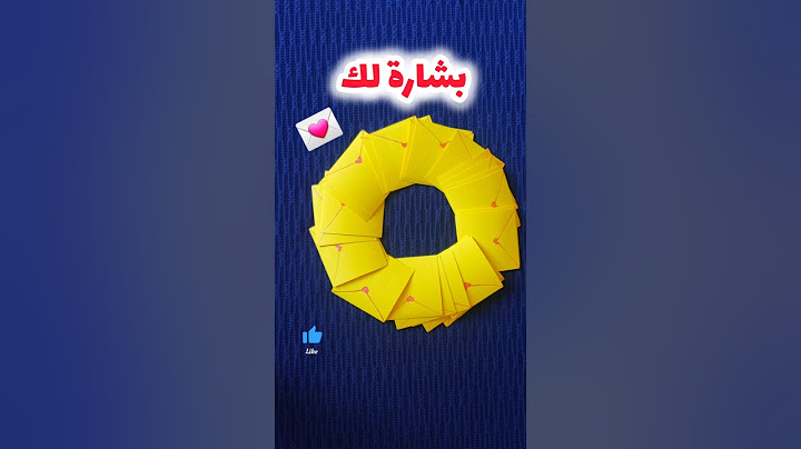 بشارة لك رزق جايلك بطريقة غير متوقعه 🤩📩 #بشارة_لك #رسالة #مش_صدفة #لايك_اشتراك_بالقناه_ليصلك_كل_جديد