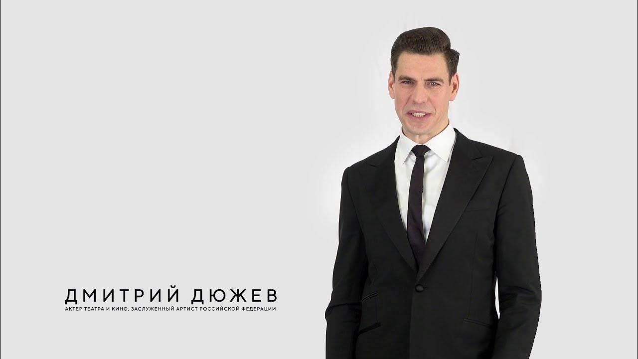 Морозов денис сергеевич краснодар догма фото Строительная компания DOGMA. Первым делом - дело - YouTube