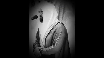 تلاوة خاشعة🌱 تبكي العين 🌱الشيخ ناصر القطامي،🌱 حالات واتس اب ☘