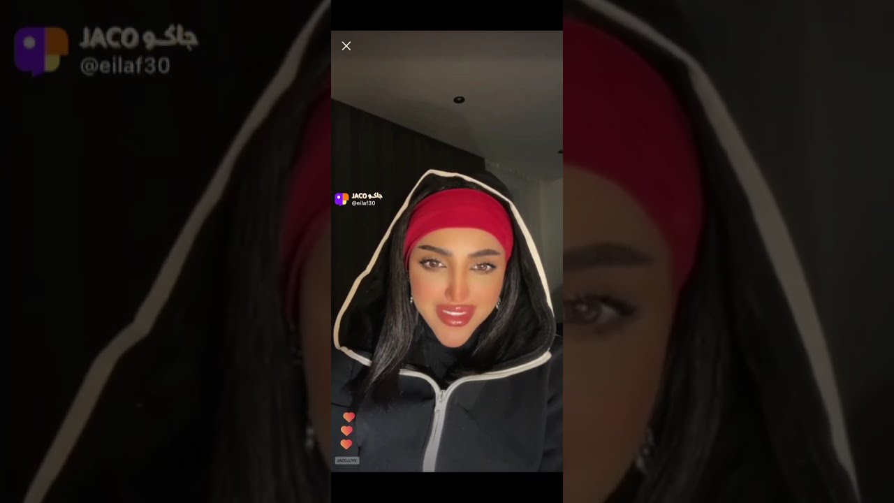 بث ايلاف الزهراني في جورجيا 🇬🇪 8/1/2025