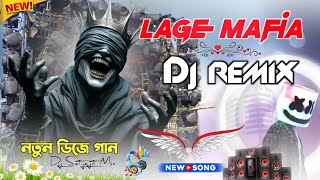 Lage Mafia Dj| Lage Mafias Song | Lage Mafia Kabhi Jail Kabhi Bel | Instagram TrendingSong 2025