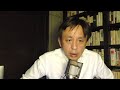 2021年6月17日 アホなことを言う人たち