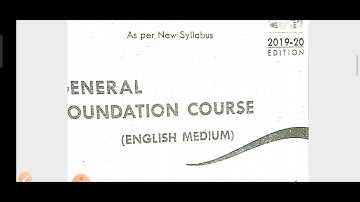 Ap /GFC 2nd year -E/m - 6 marks Gun short question s with Answers