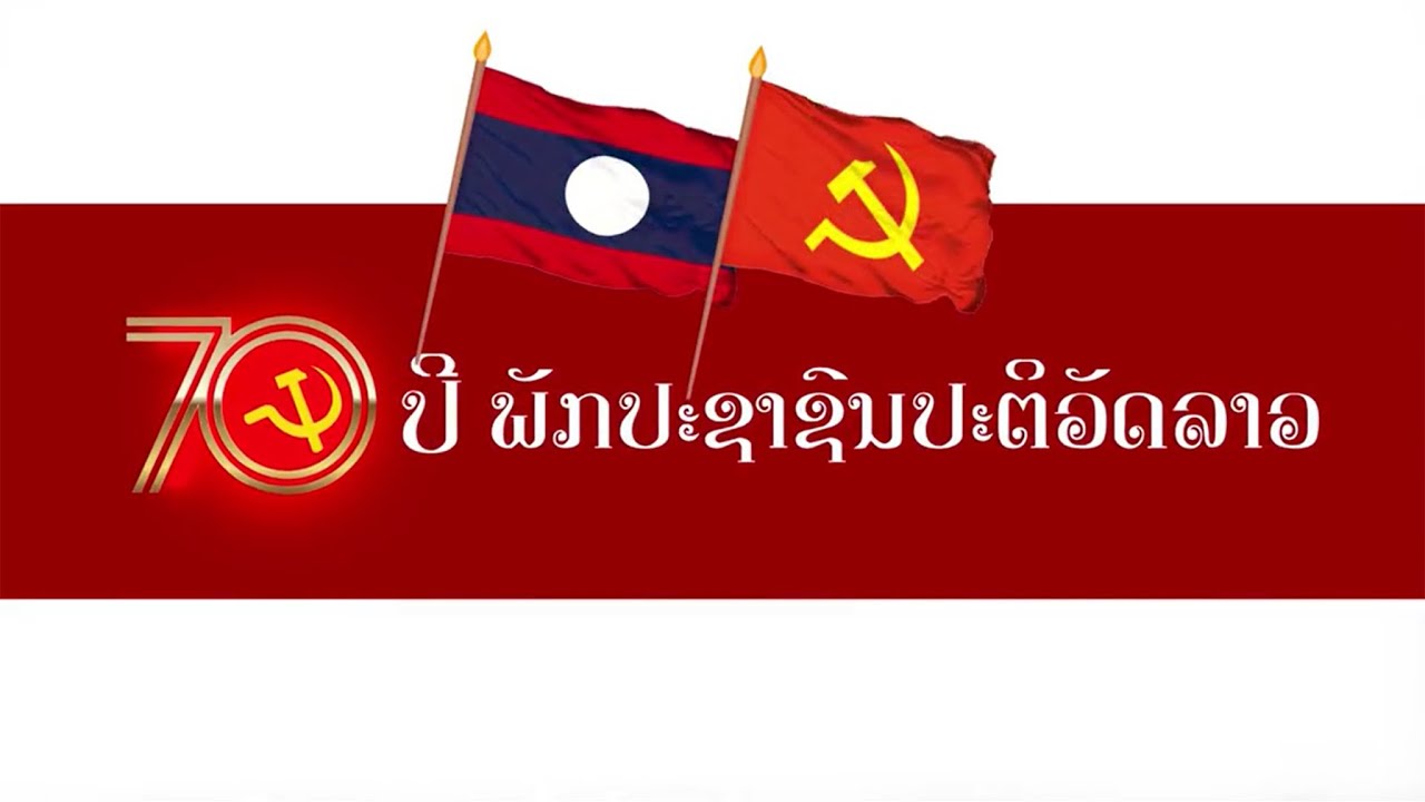 ຮູບເງົາສາລະຄະດີ 