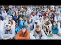 الله جل جلاله میهروبان است الله جل جلاله میهروبان است