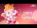 Vighna Haran | Sachin Limaye | Art of Living Ganesh Bhajan