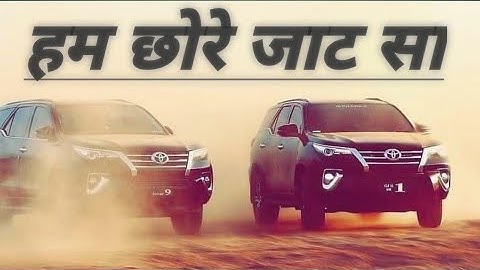 जाटों के उल्टे काम-2।। धारा 144। हम छोरे जाट सा।। new video.Jaat land.Jaat new tik tok.🥰