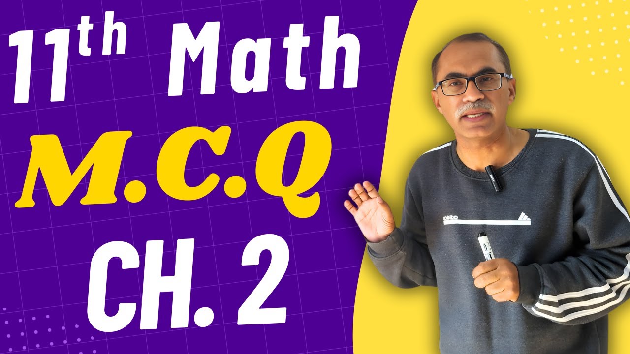 11Th Class Math Chapter 2 || MCQs || Functions and Graphs - YouTube