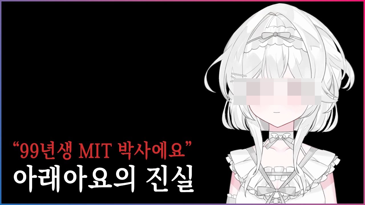 뭐라는거야 넷카마주제에