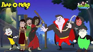 चुड़ैल ने Bhoot Boss को पिटा || Moral Stories for Kids Bhoot Boss Diaries