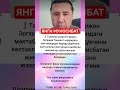 #rekkkkkk #love #azob #memes #tezkunda #rek #news #funny #wedding #top #nurse #fyr