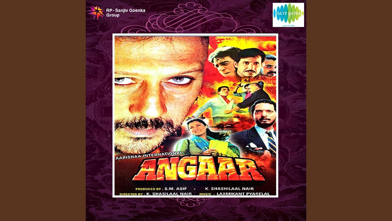 Idhar Dekho Udhar Dekho