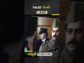 Faizi leak! #fauzi #prabhas #hanutavipudi #viral