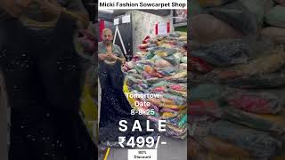 One Day Aadi Sale Sowcarpet Shop #aadisale #sowcarpet #sowcarpetshopping