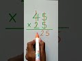 Multiplication trick shorts maths