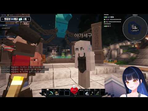 아가야~ thumbnail