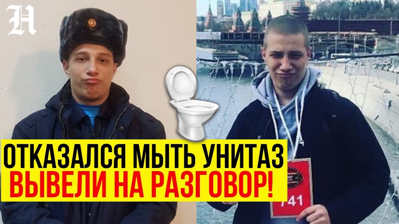 Как погиб логан