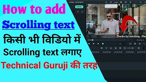 How to Scrolling text on videos in Filmora X in Hindi