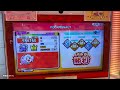 【太鼓の達人】POLARiSNAUTフルコンボぉぉぉお！！！
