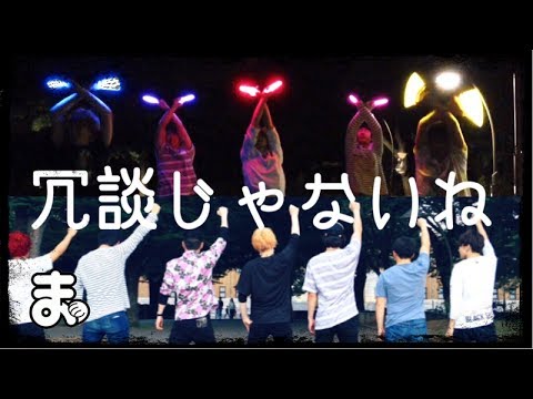 ヲタ芸 世界は今日も廻る らて Youtube