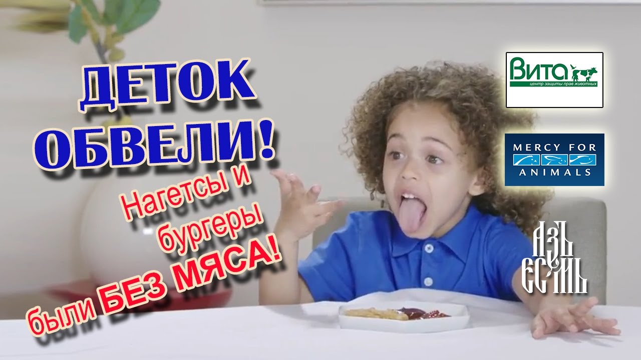 Оки можно ли детям