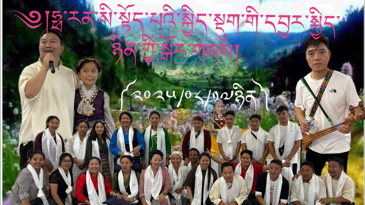 Toepa Kyiduk Yarkyi 2025 Gorshey 17.08.2025 // 4K Quality //