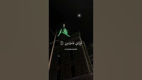 (يا عبادي الذين آمنوا إن أرضي واسعة ).. سورة العنكبوت، عبدالرحمن مسعد#ارح- قلبك #قران الكريم