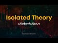 Isolated Theory Trading Course Review | Make Money Online Myanmar