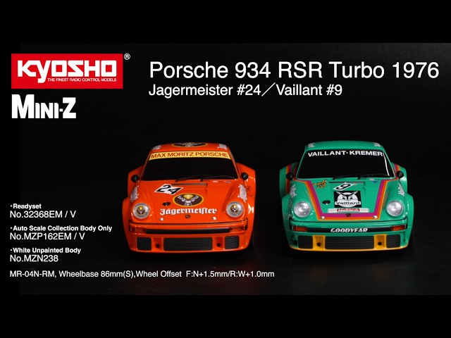 KYOSHO MINI-Z RWD Porsche 934 RSR Turbo 1976 - YouTube