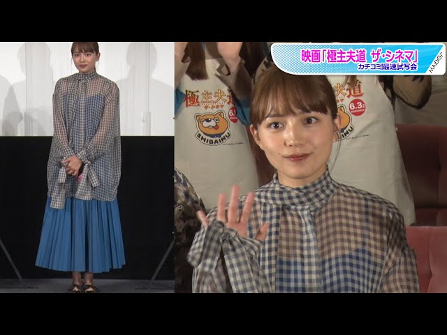 川口春奈さん着用　roku ニットキャミソール BEAUTY&YOUTH UNITED ARROWS - 川口春奈さん着用 roku ニット
