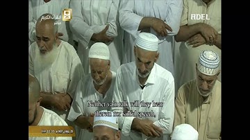 ياسر الدوسري و تلاوة لسورة الواقعة من أجمل ما رتل في الحرم المكي