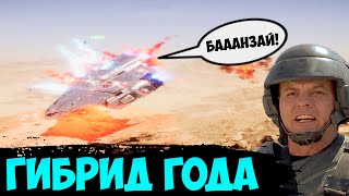 Silica Обзор в 2024 году | Шутер и RTS Стратегия