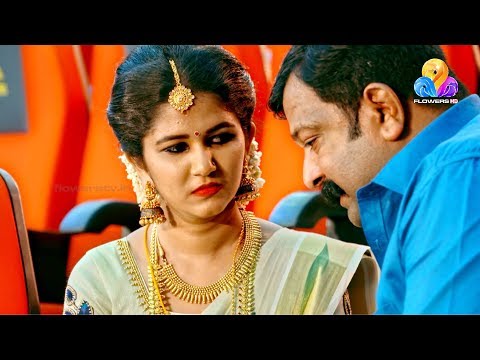 Uppum Mulakum (Lachuvinte Kalyanam)│Flowers│EP#1012