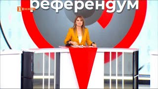 Предизборната надпревара - 