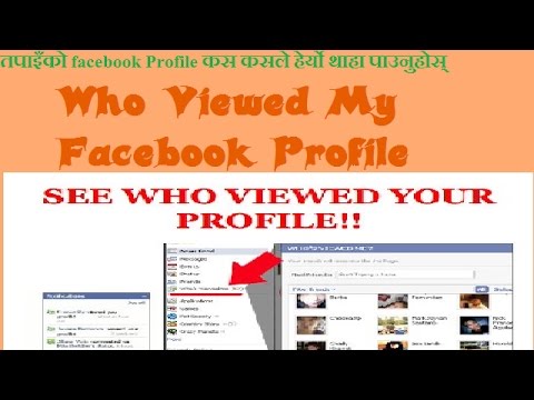 Instagram Profile Viewer - View Profiles Anonymously