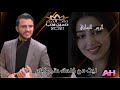 من اجمل اغاني ملك الفن حسين محب ليت من كلمك حتى كلام ولا تنسى الاشتراك في القناه