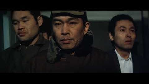 【予告編】懲役十八年