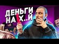 КУЧА РЕЗИНОВЫХ Х... РИСКНУЛ И ЗАКАЗАЛ ТОПОВЫЙ ТОВАР С КИТАЯ. ТОВАРКА 2022