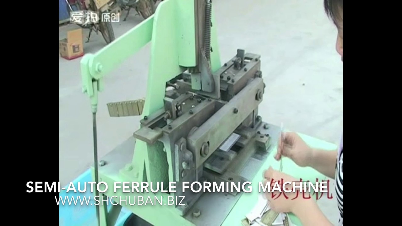 Semiautomatic Paint Brush Ferrule Forming Machine YONCOL014 YouTube
