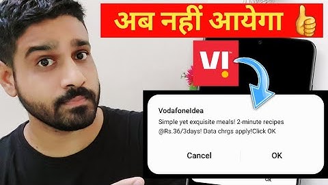 flash message kaise band kare | how to stop vi flash message | vi flash message stop