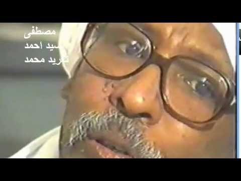 مصطفى سيد احمد بقول غنوات
