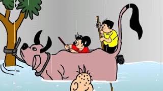 Flood  - Boban & Molly(2004)