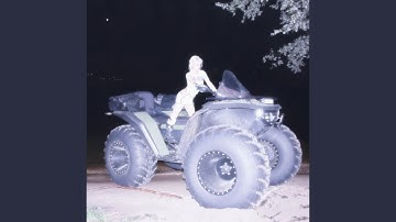 Где ты была